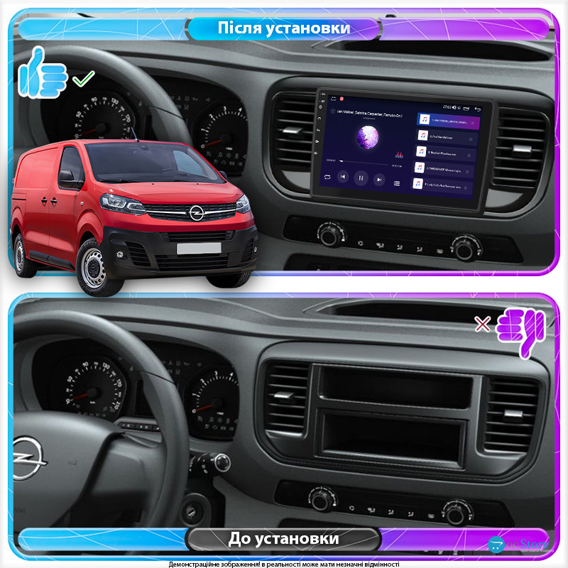 Штатная магнитола Lesko для Opel Vivaro C 2019-н.в. экран 9" 4/32Gb 4G Wi-Fi GPS Top