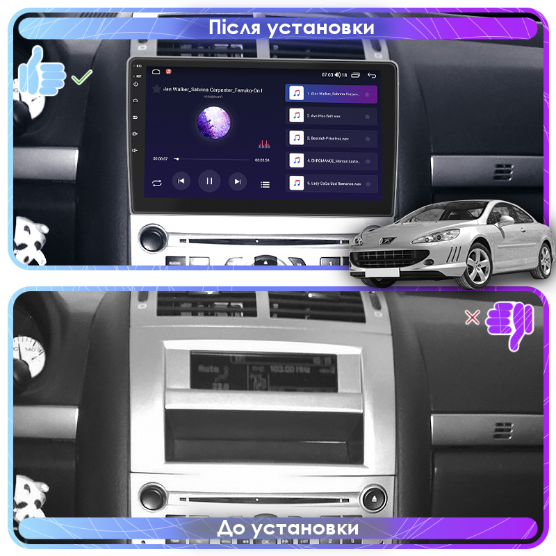 Штатная магнитола Lesko для Peugeot 407  2004-2011 экран 9" 4/32Gb 4G Wi-Fi GPS Top