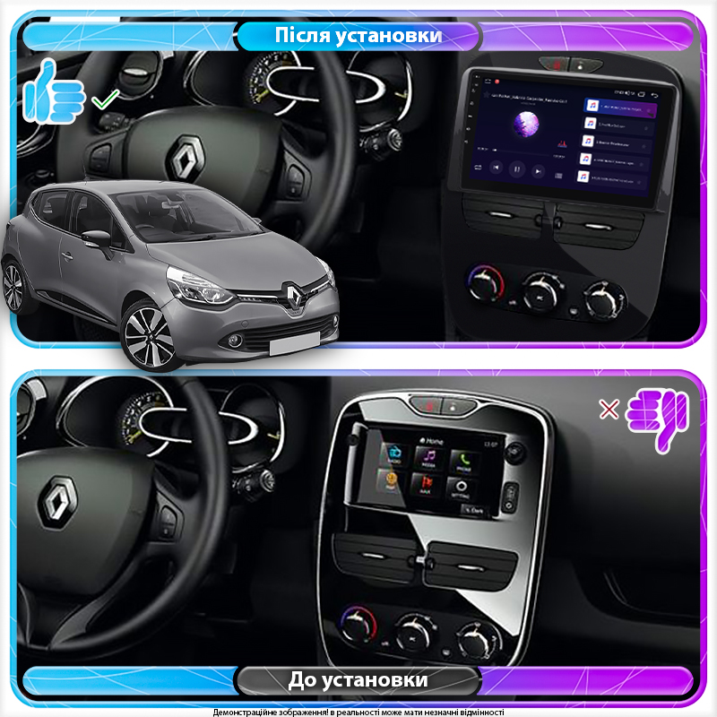 Штатная магнитола Lesko для Renault Clio IV 2012-2016 экран 9" 4/32Gb 4G Wi-Fi GPS Top