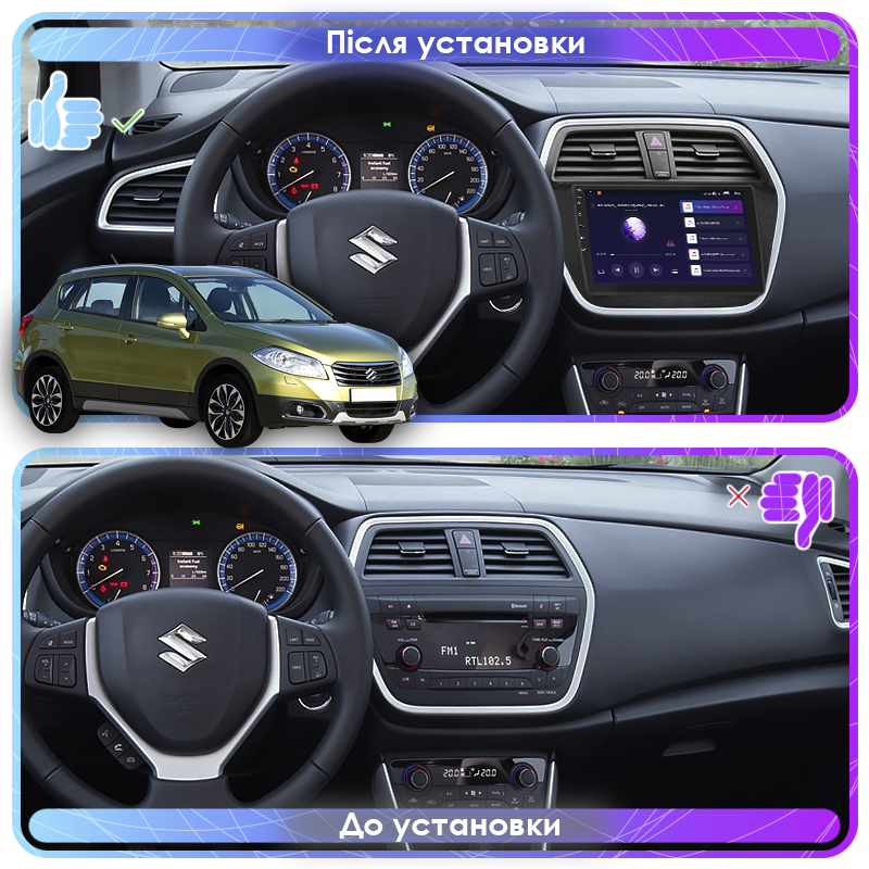 Штатная магнитола Lesko для Suzuki SX4 II (S-Cross) 2013-2016 экран 9" 4/32Gb 4G Wi-Fi GPS Top