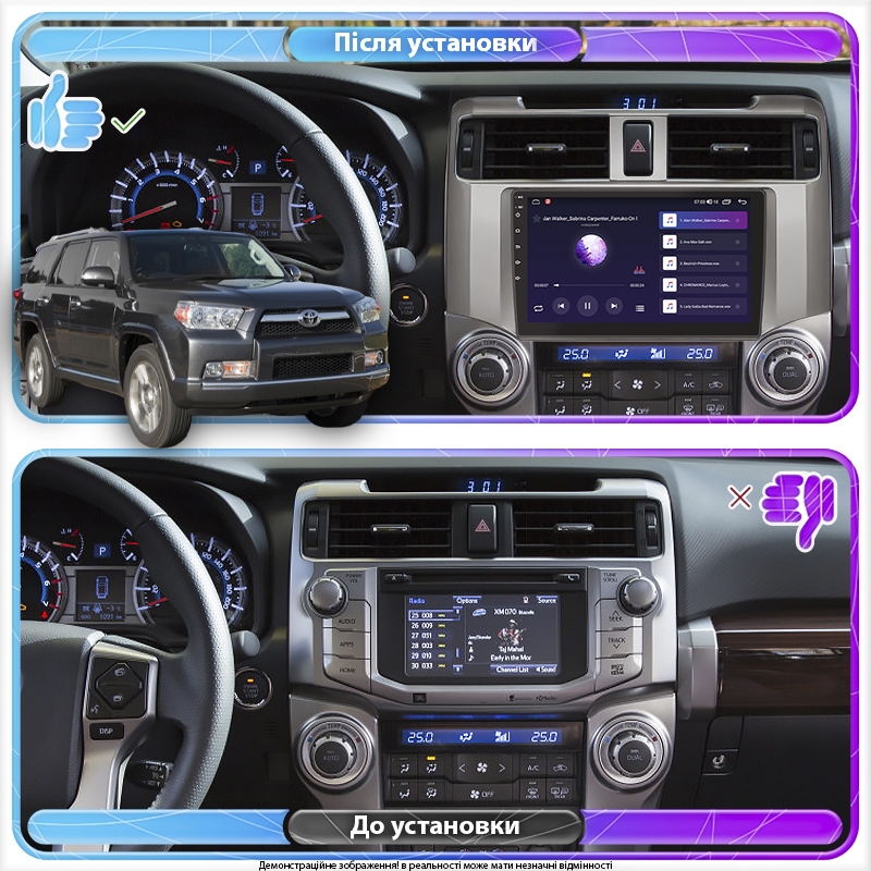 Штатная магнитола Lesko для Toyota 4Runner V 2009-2013 экран 9" 4/32Gb 4G Wi-Fi GPS Top