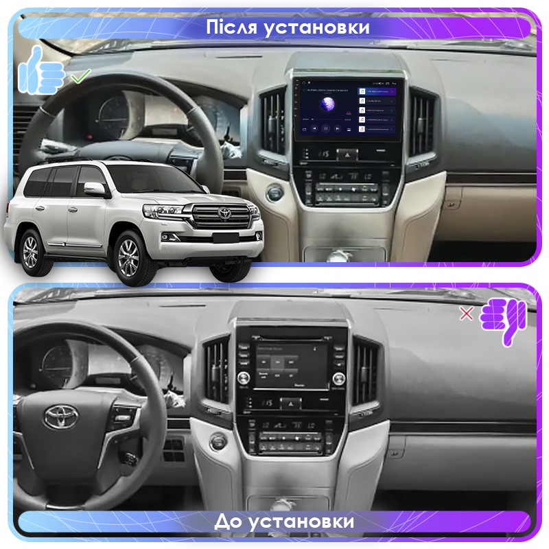 Штатная магнитола Lesko для Toyota Land Cruiser 200 Series Рестайлинг 2 2015-2021 экран 9" 4/32Gb 4G Wi-Fi GPS Top