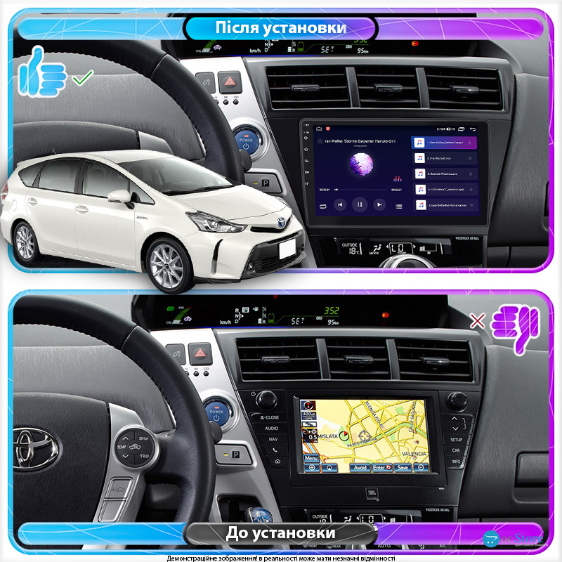 Штатная магнитола Lesko для Toyota Prius v (+) I Рестайлинг (ZVW40/41) 2014-2021 экран 9" 4/32Gb 4G Wi-Fi GPS Top