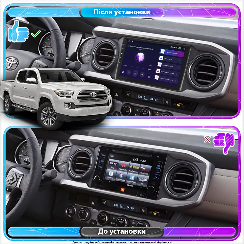 Штатная магнитола Lesko для Toyota Tacoma III 2015-н.в. экран 9" 4/32Gb 4G Wi-Fi GPS Top