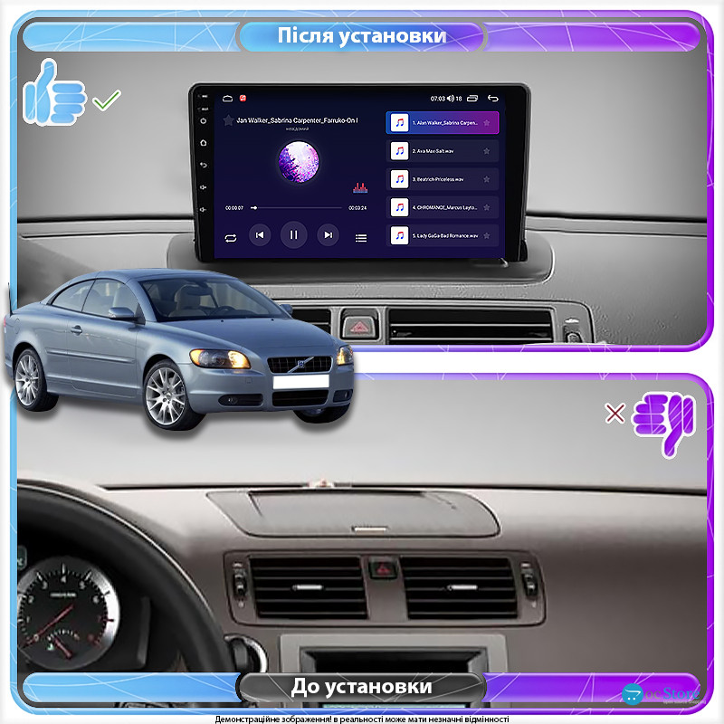 Штатная магнитола Lesko для Volvo C70 II 2005-2009 экран 9" 4/32Gb 4G Wi-Fi GPS Top