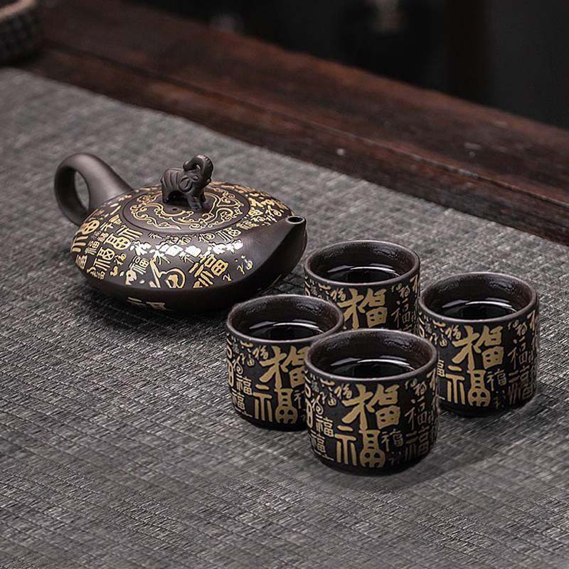 Чайный набор 028 Elephant с глины заварник 210 ml + 4 пиалы