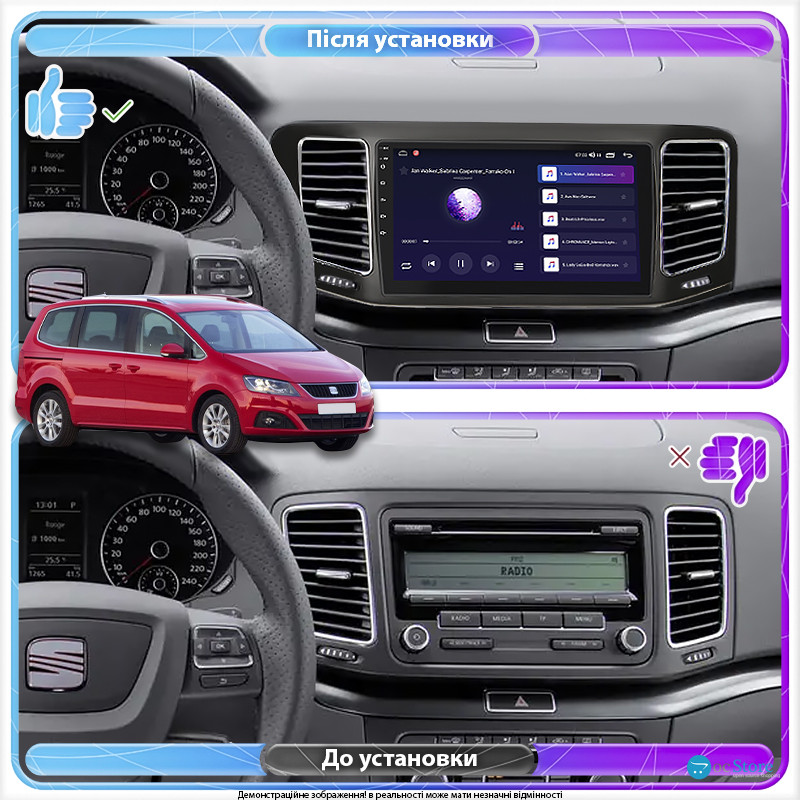 Штатная магнитола Lesko для SEAT Alhambra II 2010-2015 экран 9" 4/32Gb 4G Wi-Fi GPS Top