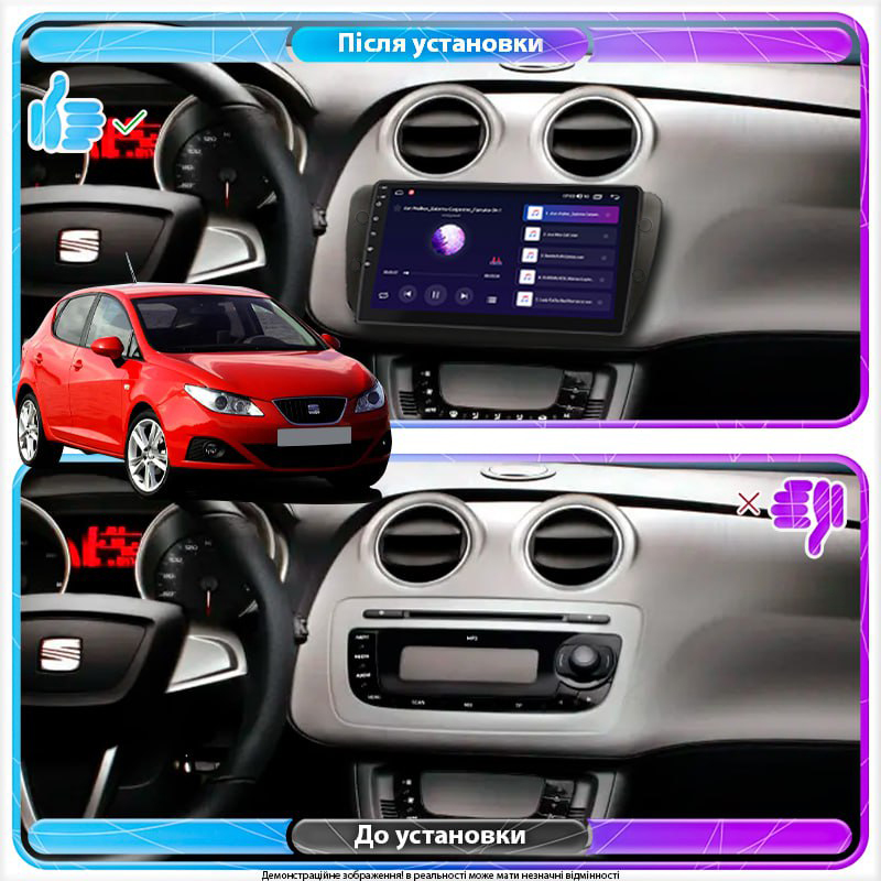 Штатная магнитола Lesko для SEAT Ibiza IV 2008-2012 экран 9" 4/32Gb 4G Wi-Fi GPS Top