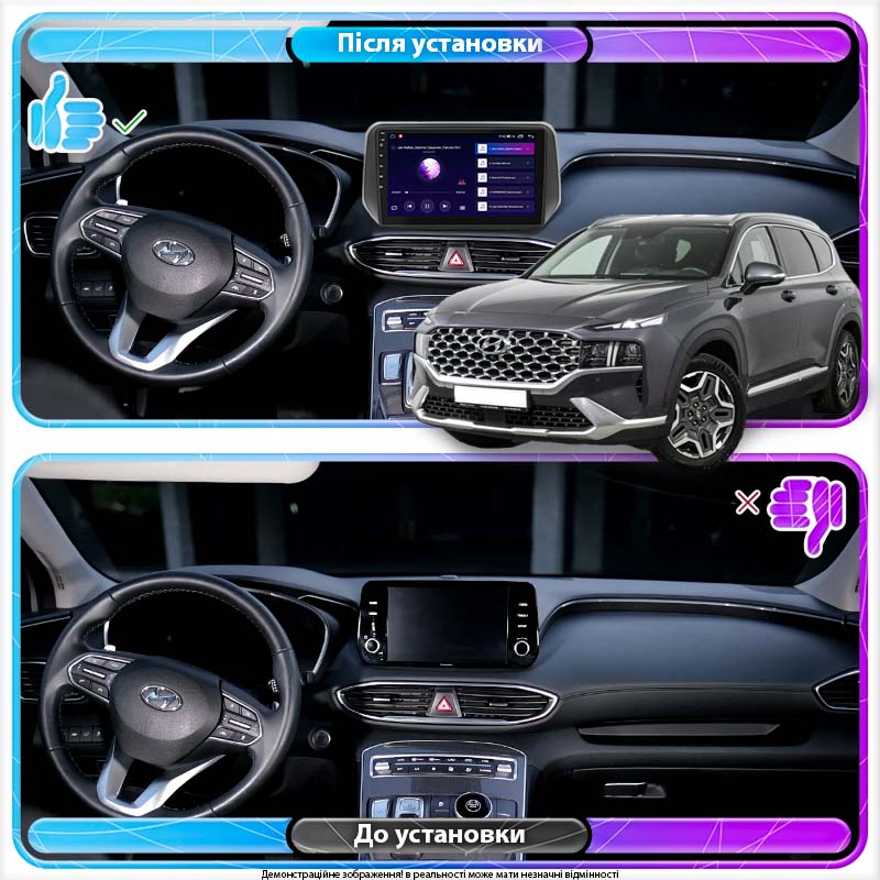Штатная магнитола Lesko для Hyundai Santa Fe IV Рестайлинг 2020-н.в экран 10" 1/16Gb Wi-Fi GPS Base
