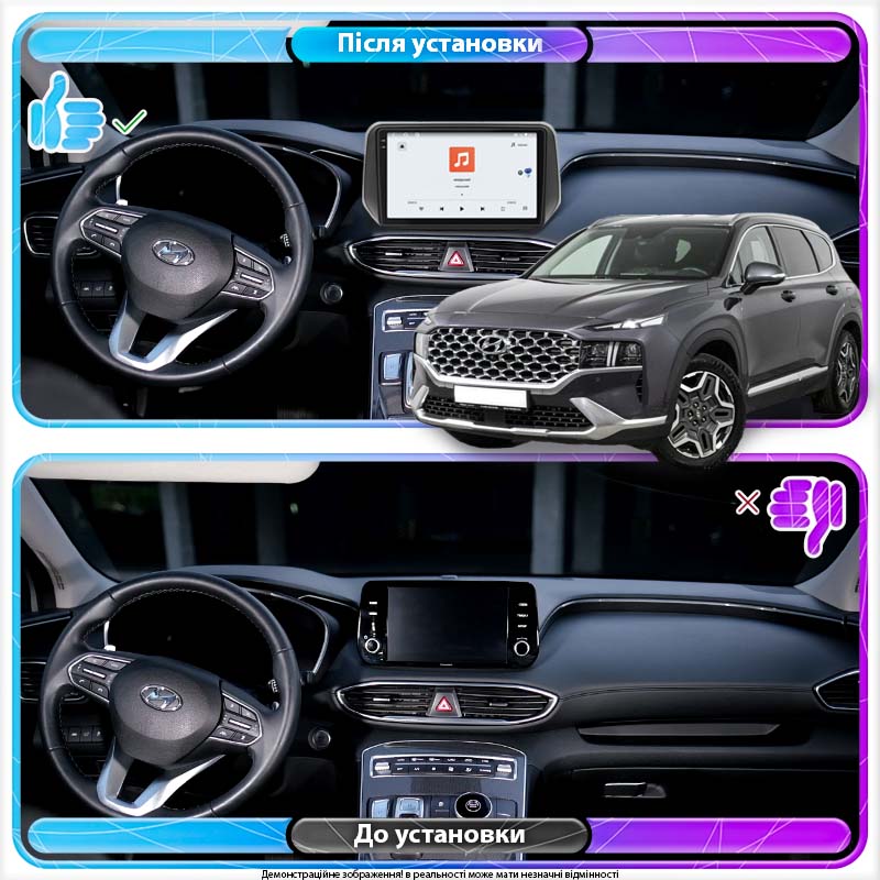 Штатная магнитола Lesko для Hyundai Santa Fe IV Рестайлинг 2020-н.в экран 10" 4/64 QLED CarPlay 4G Wi-Fi GPS 360 Prime