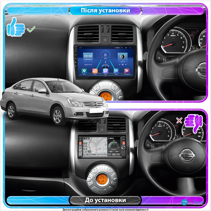 Штатная магнитола Lesko для Nissan Almera III (G15) 2012-2018 экран 9" 4/32Gb 4G Wi-Fi GPS Top