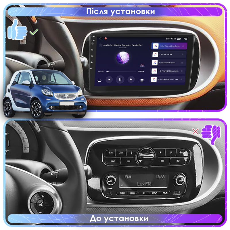 Штатная магнитола Lesko для Smart Fortwo III 2014-н.в. экран 9" 4/32Gb 4G Wi-Fi GPS Top