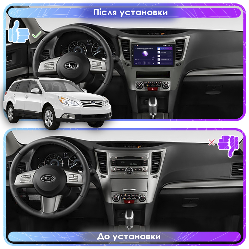Штатная магнитола Lesko для Subaru Outback IV 2009-2012 экран 9" 4/32Gb 4G Wi-Fi GPS Top