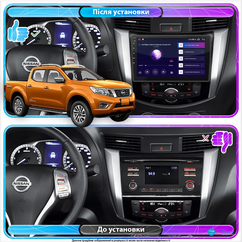 Штатная магнитола Lesko для Nissan NV300  2014-2016 экран 10" 2/32Gb Wi-Fi GPS Base