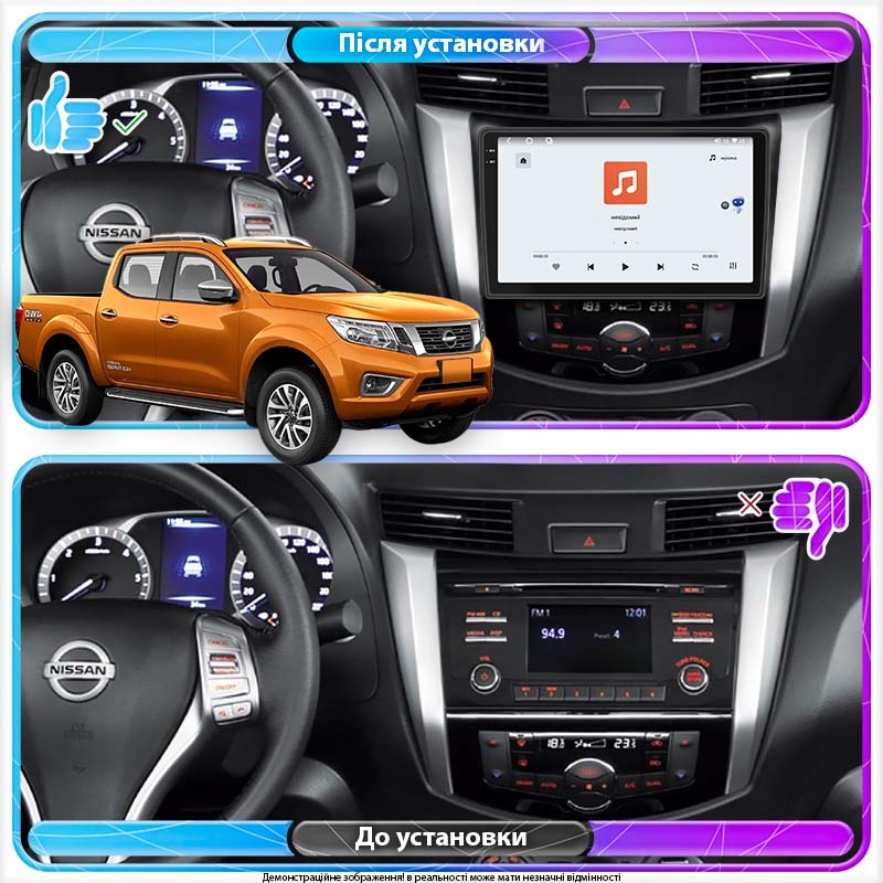 Штатная магнитола Lesko для Nissan NV300  2014-2016 экран 10" 4/64 QLED CarPlay 4G Wi-Fi GPS 360 Prime
