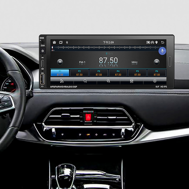 Автомобильная магнитола 6,9'' 1 din HEVXM 6288/6888А 2+32