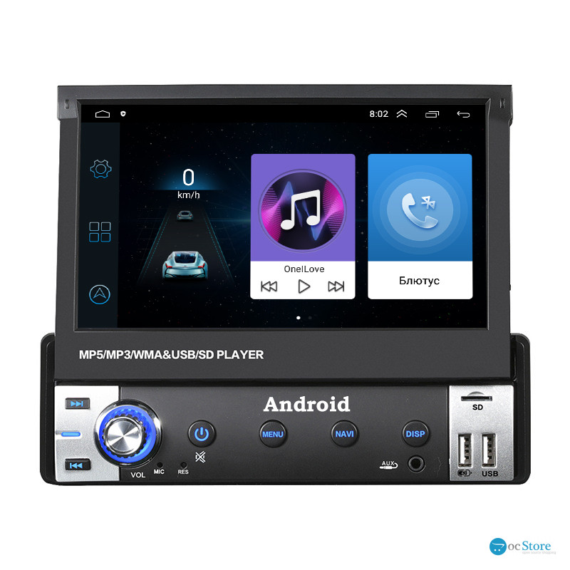 Автомобильная магнитола с выдвижным экраном 7" Android HEVXM 9602A 2/32