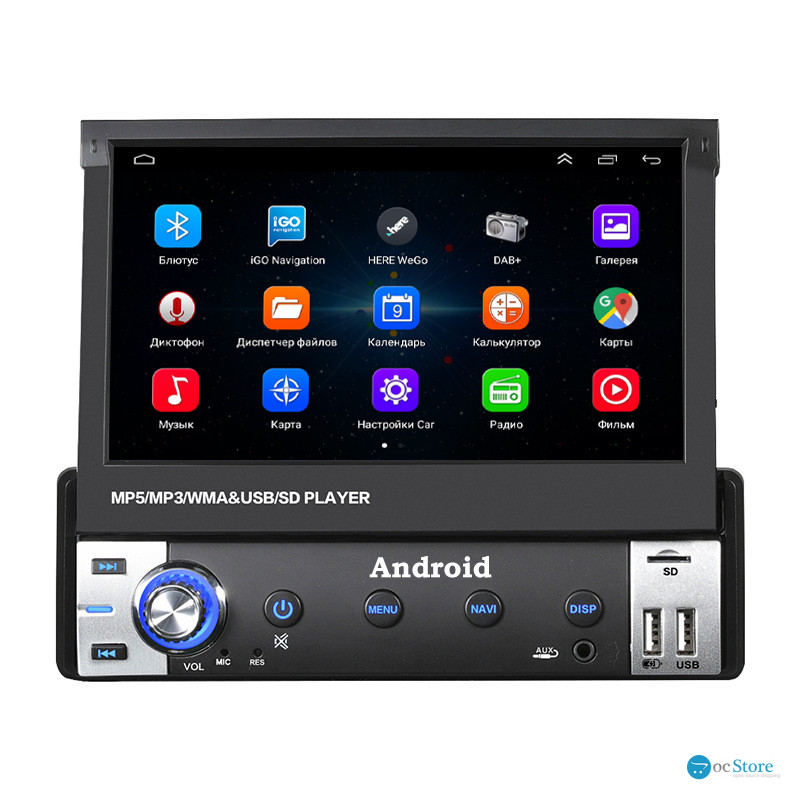 Автомобильная магнитола с выдвижным экраном 7" Android HEVXM 9602A 2/32