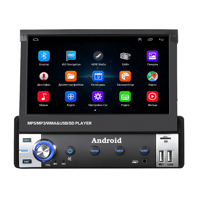 Автомобильная магнитола с выдвижным экраном 7" Android HEVXM 9602A 2/32