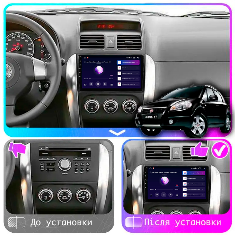 Штатная магнитола Lesko для Fiat Sedici  2005-2014 экран 9" 2/32Gb Wi-Fi GPS Base