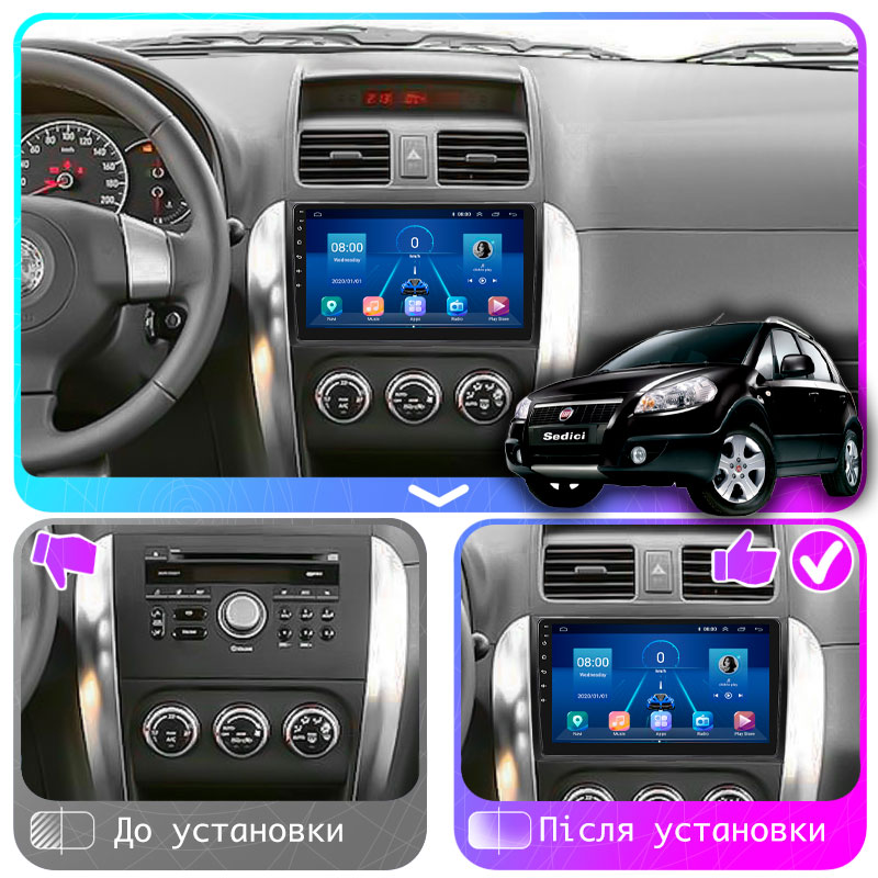 Штатная магнитола Lesko для Fiat Sedici  2005-2014 экран 9" 4/32Gb 4G Wi-Fi GPS Top