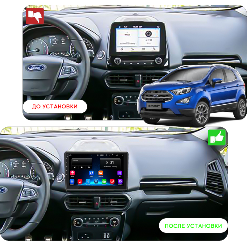 Штатная магнитола Lesko для Ford EcoSport I Рестайлинг 2017-н.в. экран 10" 2/32Gb Wi-Fi GPS Base