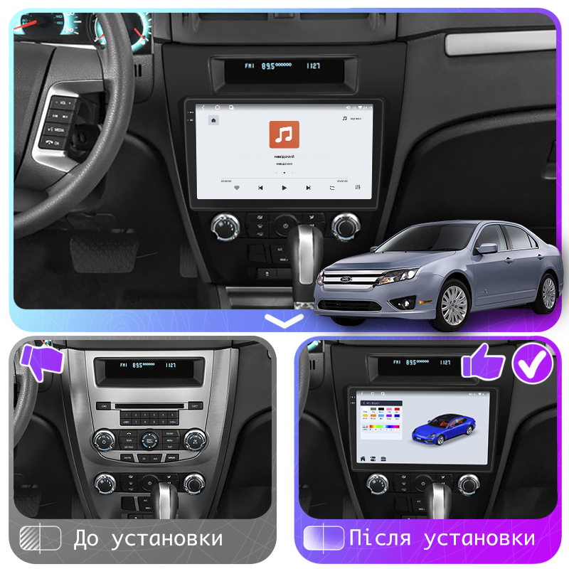 Штатная магнитола Lesko для Ford Fusion I Рестайлинг 2009-2012 экран 10" 4/64 QLED CarPlay 4G Wi-Fi GPS 360 Prime