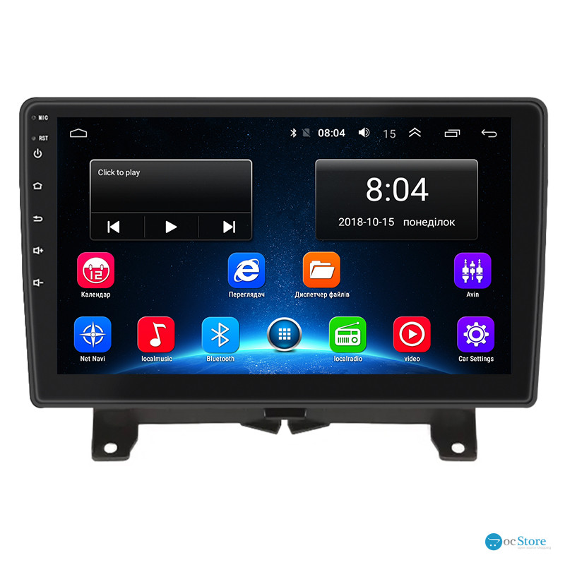 Штатная магнитола Lesko для Land Rover Range Rover Sport I 2005-2009 экран 9" 2/32Gb Wi-Fi GPS Base