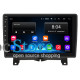 Штатная магнитола Lesko для Land Rover Range Rover Sport I 2005-2009 экран 9" 2/32Gb Wi-Fi GPS Base