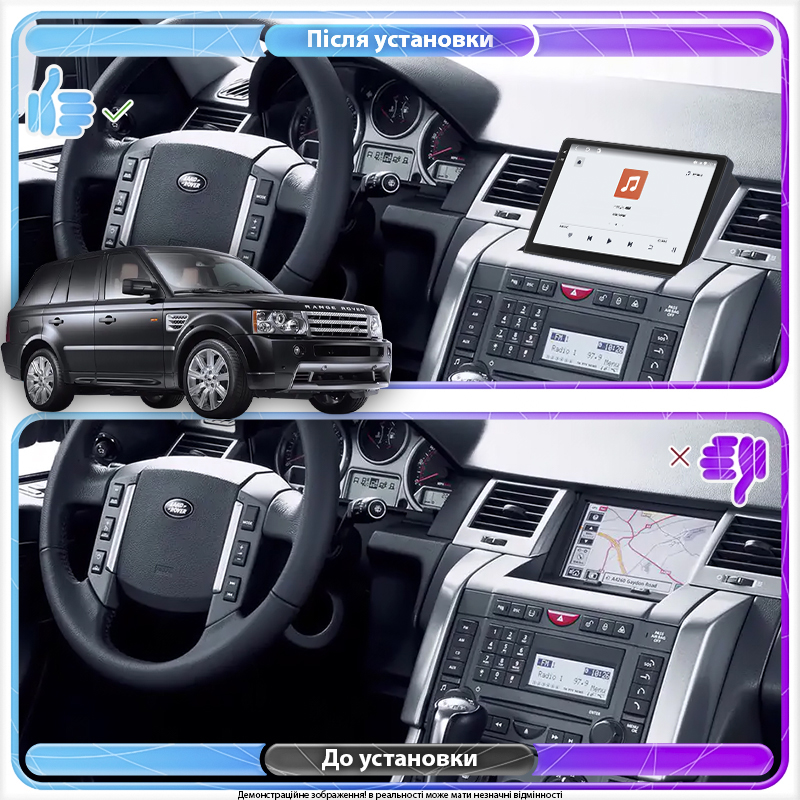 Штатная магнитола Lesko для Land Rover Range Rover Sport I 2005-2009 экран 9" 4/64 QLED CarPlay 4G Wi-Fi GPS 360 Prime