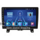 Штатная магнитола Lesko для Land Rover Range Rover Sport I 2005-2009 экран 9" 2/32Gb 4G Wi-Fi GPS Top