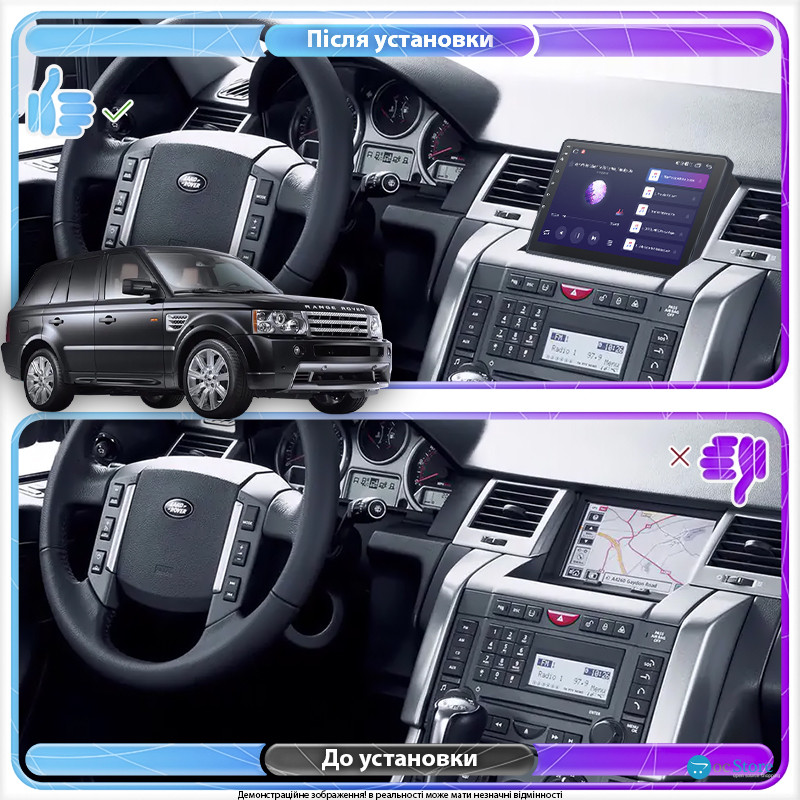Штатная магнитола Lesko для Land Rover Range Rover Sport I 2005-2009 экран 9" 6/128Gb 4G Wi-Fi GPS Top