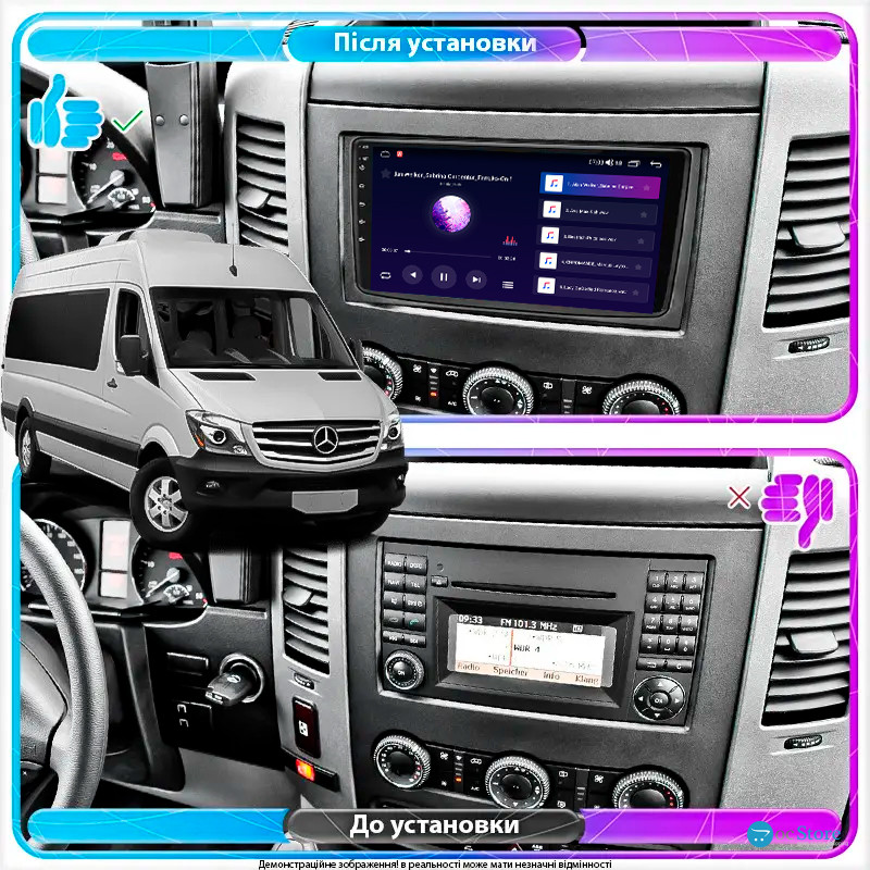 Штатная магнитола Lesko для Mercedes-Benz Sprinter II (W906) Рестайлинг  2014-2018 экран 9" 1/16Gb Wi-Fi GPS Base