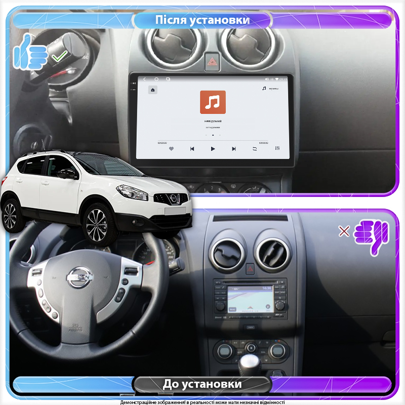 Штатная магнитола Lesko для Nissan Qashqai I Рестайлинг 2010-2013 экран 9" 4/64 QLED CarPlay 4G Wi-Fi GPS 360 Prime
