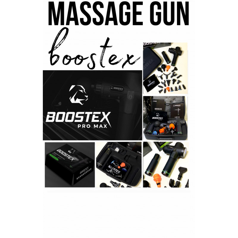 Бесплатная доставка. Ударный перкуссионный массажер Boostex (massage gun) 30 режимов, 21 насадка, батарея 2500am/h, кейс.