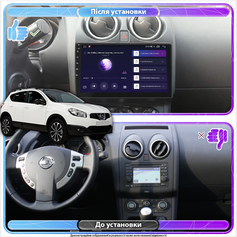 Штатная магнитола Lesko для Nissan Qashqai I Рестайлинг 2010-2013 экран 9" 6/128Gb 4G Wi-Fi GPS Top