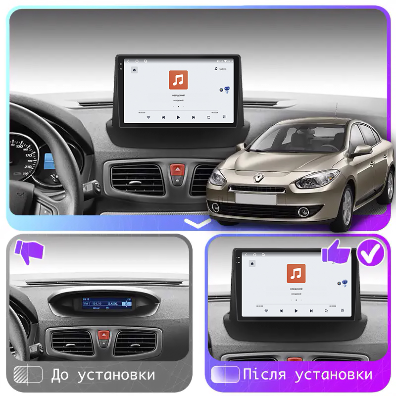 Штатная магнитола Lesko для Renault Fluence I 2009-2013 экран 9" 4/64 QLED CarPlay 4G Wi-Fi GPS 360 Prime