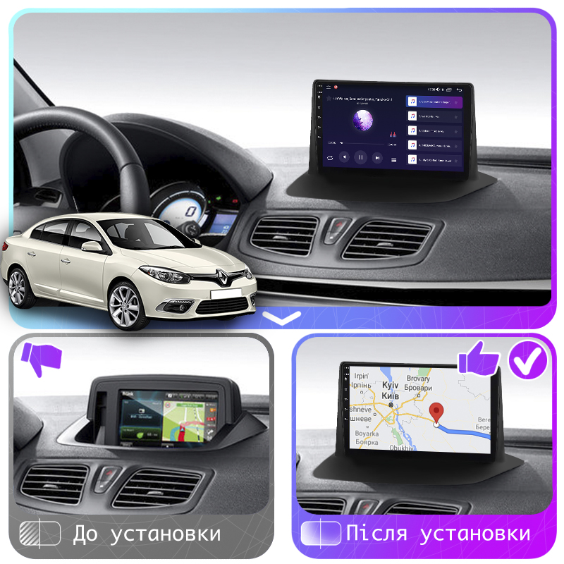 Штатная магнитола Lesko для Renault Fluence I Рестайлинг 2012-2017 экран 9" 4/64Gb CarPlay 4G Wi-Fi GPS Prime