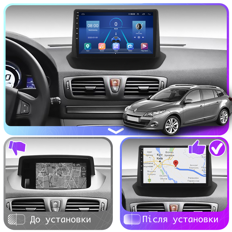 Штатная магнитола Lesko для Renault Megane III 2008-2014 экран 9" 6/128Gb 4G Wi-Fi GPS Top