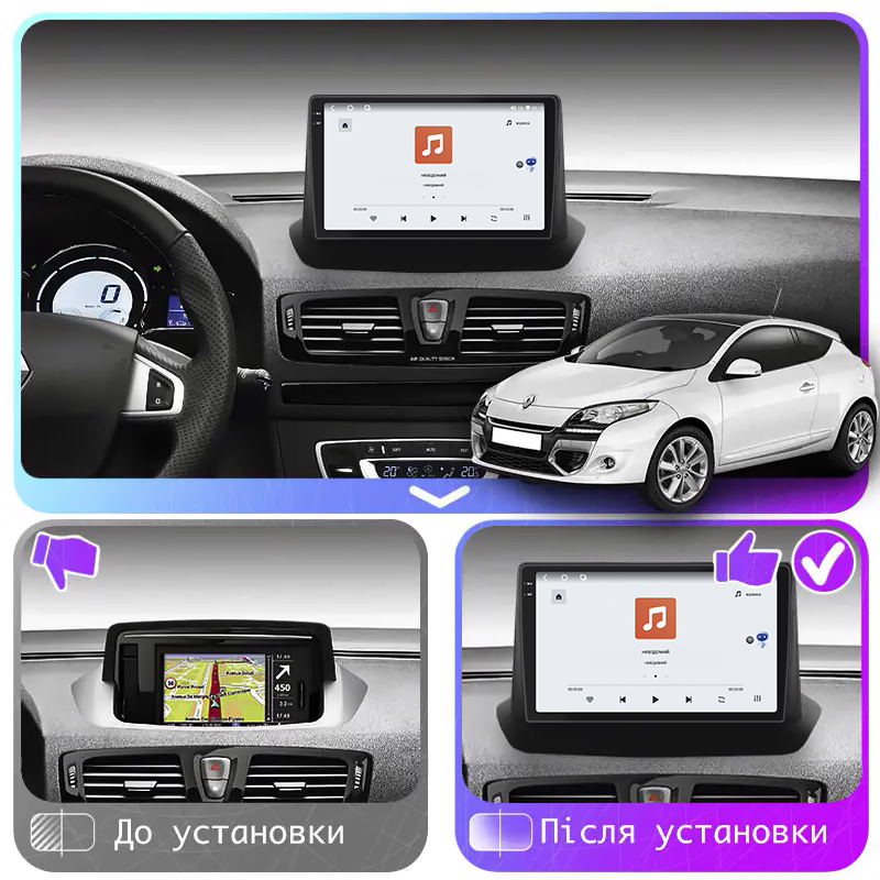 Штатная магнитола Lesko для Renault Megane III Рестайлинг 2012-2014 экран 9" 4/64 QLED CarPlay 4G Wi-Fi GPS 360 Prime