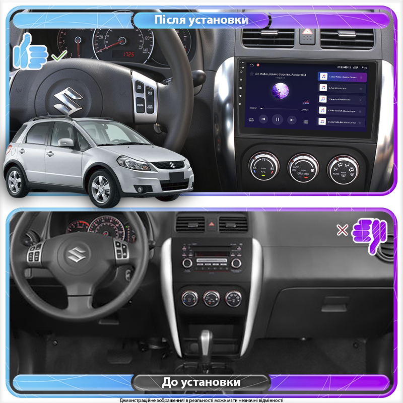 Штатная магнитола Lesko для Suzuki SX4 I (Classic) 2006-2009 экран 9" 4/64Gb CarPlay 4G Wi-Fi GPS Prime