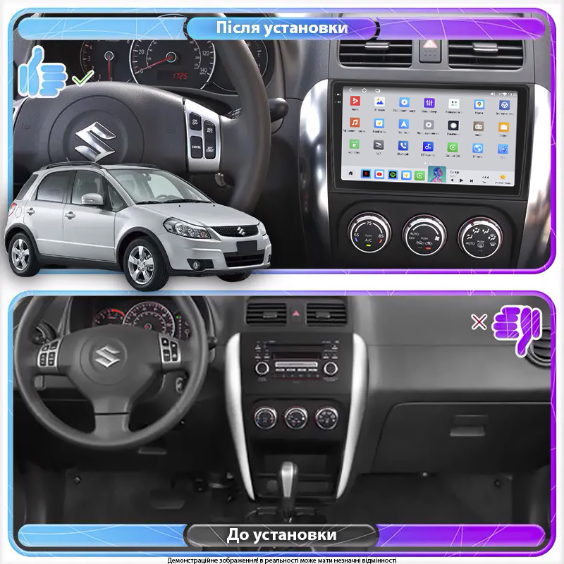 Штатная магнитола Lesko для Suzuki SX4 I (Classic) 2006-2009 экран 9" 4/64 QLED CarPlay 4G Wi-Fi GPS 360 Prime