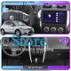 Штатная магнитола Lesko для Suzuki SX4 I (Classic) 2006-2009 экран 9" 4/32Gb 4G Wi-Fi GPS Top