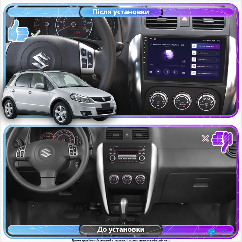 Штатная магнитола Lesko для Suzuki SX4 I (Classic) 2006-2009 экран 9" 6/128Gb 4G Wi-Fi GPS Top
