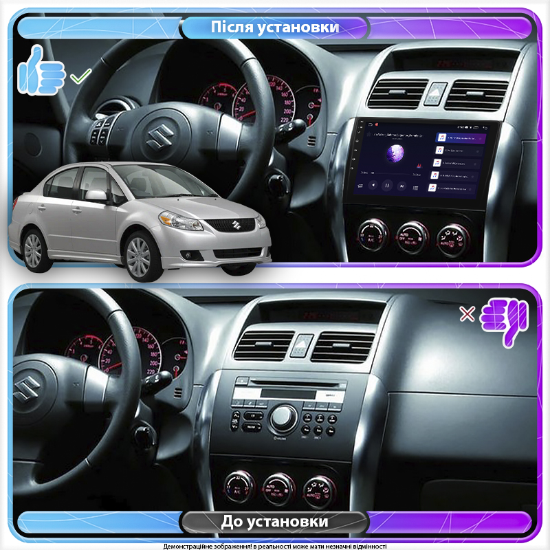 Штатная магнитола Lesko для Suzuki SX4 I (Classic) Рестайлинг 2009-2014 экран 9" 2/32Gb CarPlay 4G Wi-Fi GPS Prime