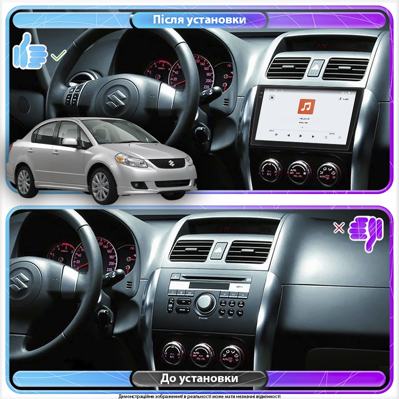 Штатная магнитола Lesko для Suzuki SX4 I (Classic) Рестайлинг 2009-2014 экран 9" 4/64 QLED CarPlay 4G Wi-Fi GPS 360 Prime