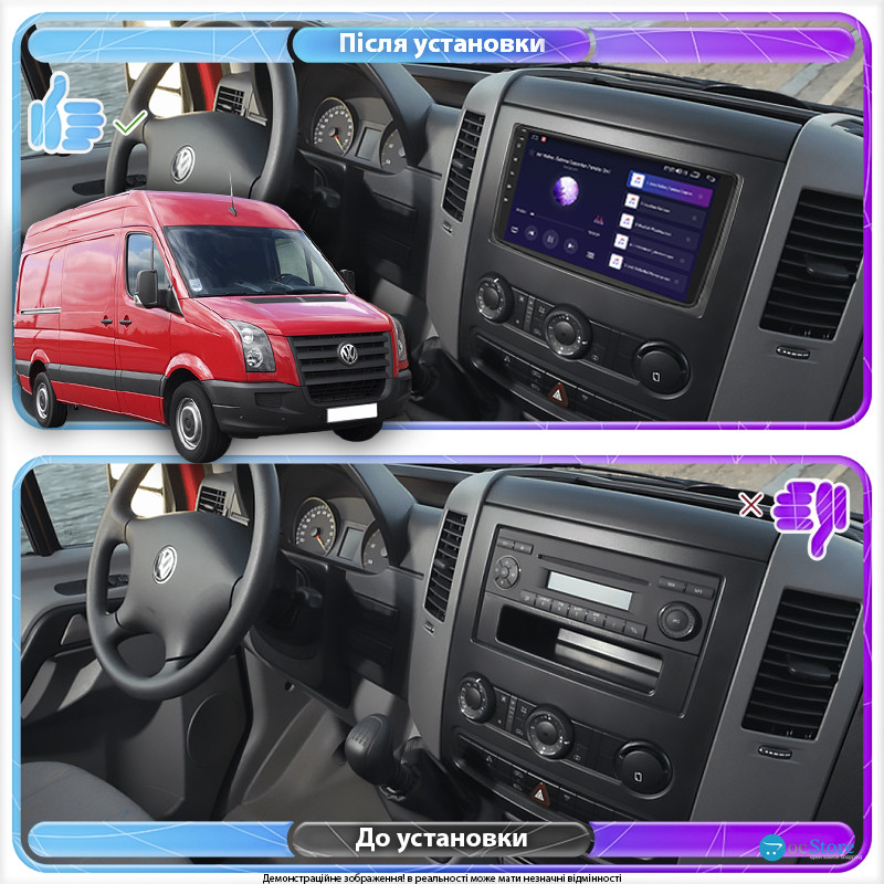 Штатная магнитола Lesko для Volkswagen Crafter I 2006-2011 экран 9" 1/16Gb Wi-Fi GPS Base