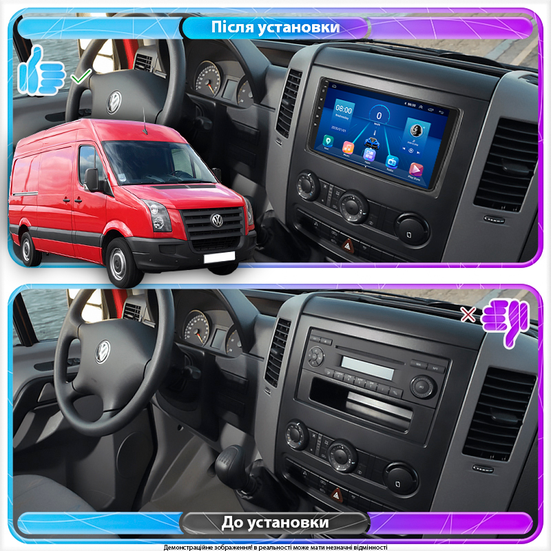 Штатная магнитола Lesko для Volkswagen Crafter I 2006-2011 экран 9" 2/32Gb Wi-Fi GPS Base