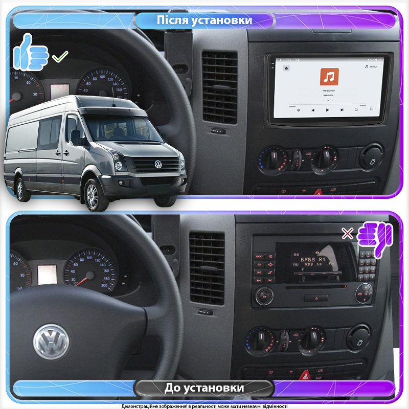 Штатная магнитола Lesko для Volkswagen Crafter I Рестайлинг 2011-2017 экран 9" 4/64 QLED CarPlay 4G Wi-Fi GPS 360 Prime