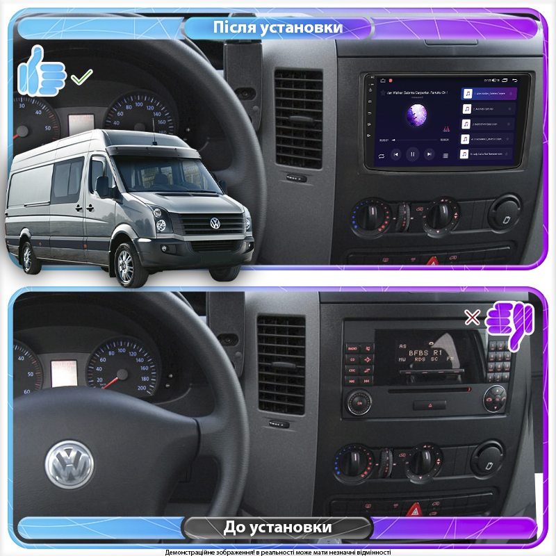 Штатная магнитола Lesko для Volkswagen Crafter I Рестайлинг 2011-2017 экран 9" 2/32Gb 4G Wi-Fi GPS Top